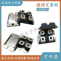 MMO90-12IO6 MMO90-14IO6 MMO90-16IO6 Eises IXYS SCR module original