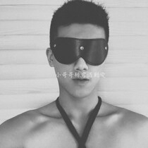 SM Spice Eyewear Black Eye Mask Leather Shading Sleep Flirty Teasing Mask Toy Accessories Adult Sex Accessories