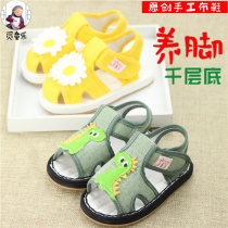 Find childrens fun childrens baby cloth shoes Summer 1-3 years old 2 non-slip soft bottom children men and women handmade melaleuca bottom cloth sandals