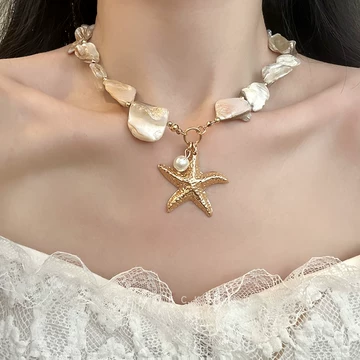 镀金海星贝壳吊坠-镀金海星贝壳吊坠促销价格、镀金海星贝壳吊坠品牌- 淘宝