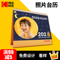 Kodak photo desk calendar custom HD quality printing 2022 Year of the Tiger custom diy personality children's calendar ornaments