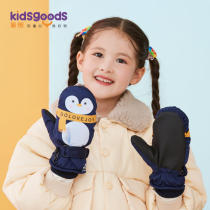 Childrens ski gloves winter boys and girls warm plus velvet thickened students outdoor riding and playing snow