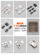 Heavy stainless steel flat glass door double hinge wine cabinet glass window rotating shaft folding window thickening