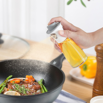 Kitchen fuel injection bottle spray fuel injection bottle glass press type oil control spray pot mist olive household net red artifact