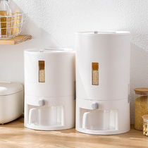 Rice bucket insect-proof moisture-proof seal household pressing automatic rice thickening food-grade rice storage box rice noodle box