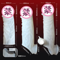 Mace with thorns large particles male penis suite sex toys flirting
