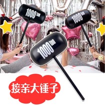 Wedding supplies tricky spoof best man pick up creative funny big hammer festival game props tremble sound same model