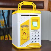 Piggy Bank automatic toy fingerprint password money storage box large capacity savings safe children children boys and girls