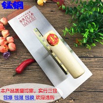 Jinta trowel Trowel putty knife Receiving knife Batch knife mud knife scraping putty Carbon steel