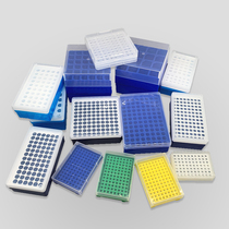 0 2 0 5 1 5 2 5ml Centrifuge tube box ep tube box Centrifuge tube frame ice box 32 50 60 72 96 100 holes