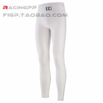 OMP Tecnica FIA certified fire retardant racing pants and panties