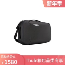 THULE Tuole Subterra Carry-On 40L luggage airline suitcase