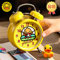 Little yellow duck cartoon children alarm clock girl desktop clock boy strong wake up student special wake up artifact clock