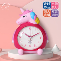 Unicorn cute children small alarm clock wake up bedroom bedside cute cartoon mute girl student clock
