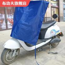 Head hood shading and rain-proof cover with waterproof and sunscreen dust-proof thickened pedal electric Moto three-wheeled electric bottle car Gaib