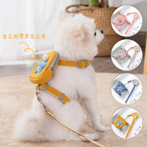 Vest-style dog leash Teddy Bomei Chihuahua small puppy backpack chest strap walking dog leash dog chain