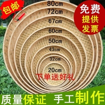Bamboo weaving products bamboo sieve household non-porous rice sieve round dustpan bamboo weaving farmhouse bamboo plaque painting drying decoration