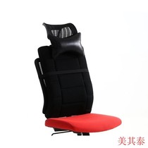 The back of the high head-free installing headrest office lumbar hu yao dian waist pillow chair extension backrest extension