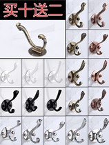 European-style black stainless steel hook single punch-free wall-mounted clothes wardrobe clothes hook into the door hanging clothes hook