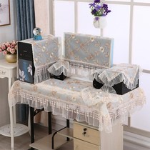 22 Desktop Computer cover dust cover 24 home computer decoration dust cover cloth 27 cute lace Computer cover set