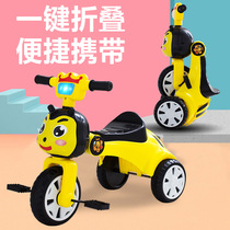 Childrens tricycle bicycle foldable 1-3-2-6-year-old large childrens car Baby infant 3-wheeled bicycle