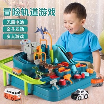 Small train rail car parking lot children trembles car break through the big adventure puzzle boy 5 toys 3 years old toy
