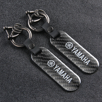 Suitable YAMAHA Yamaha Nmax155 keychain 2020 XMAX300 motorcycle key pendant anti-loss