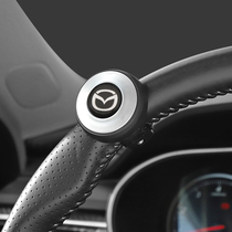 Suitable for Mazda Angxella car door car steering wheel booster ball metal bearing assist