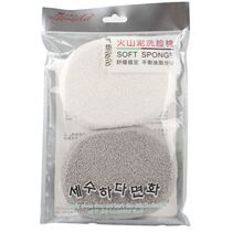 Lameira volcanic mud face wash sponge deep cleaning face pounce honeycomb face wash sponge massage skin makeup remover puff