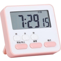 Silent Silent timer ins Student learning Kitchen timer Reminder Alarm clock Dual-use time management