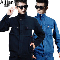 Stand-up collar denim overalls suit mens welding tooling tops pure cotton wear-resistant and anti-scalding spring and autumn workers labor insurance clothes thick