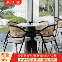 Modern new Chinese sales department negotiation chair high-end hotel lobby club store solid wood table and chair combination