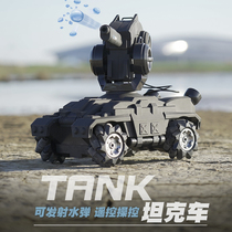 Lingke Technology Childrens remote control car can launch water bomb gesture sensor battle tank off-road mecha toy car