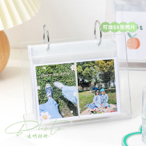 Miss Ben transparent album diy album This homemade creative 3-inch five-inch loose-leaf photo collection Storage book Desk calendar album