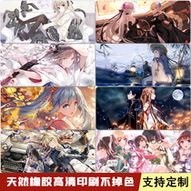 Two dimensional animation oversized mouse pad custom made computer notebook keyboard pad Waterproof table pad lock edge thickened