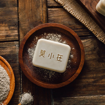 Mo Xiaozai white handmade soap to improve dull firmness skin shrinkage pores mild moisturizing face cleaning soap