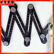Six-fold ruler Universal angle ruler Multi-function folding ruler Tile universal opening locator Measuring tools