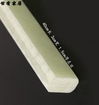 Insulating plate horn hammer round head hammer handle hammer handle bagwood handle woodworking tool thick