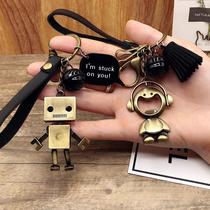Car keychain mens cute retro key chain Korean creative couple bag pendant Mens car key ring pendant