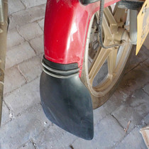 Pedal motorcycle front and rear mudguard rubber electric vehicle water baffle front wheel mudguard skin increased and lengthened wear resistance