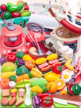 Childrens home emulated kitchen Toys electric cooker Men and women Children and children Doll Home Puzzle Toys 3 years old 4