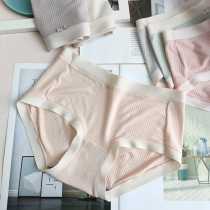 Color field 32002 mid waist Modale vertical stripe soft and comfortable No marks Girl Underwear Bag Hip Flat Corner Pants Antibacterial