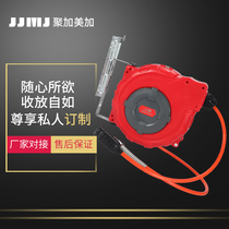 Pneumatic tool auto repair PU clip yarn 20 m car wash set water drum high pressure automatic tube reel telescopic water pipe