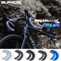 SUPACAZ American chrysanthemum road bike non-slip shock-absorbing handle belt dead fly comfortable sweat-absorbing laser aurora