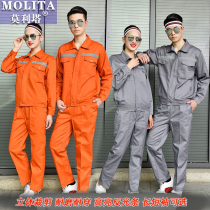 Reflector work clothes set summer short sleeve engineer workers long sleeve sanitation Road railway construction labor insurance clothing