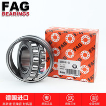Germany FAG bearing 23136E1A M imported bearing 23136E1 C3 23136E1 AK M C3