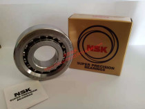 Imported bearing Japan import NSK shaft bearing machine tool bearing screw bearing P4 level 55TAC90B SU