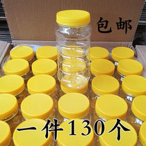 2 small food 1115 honey storage 3kg bottle plastic lunar eclipse honey jar bottle Pickles Food finished Jar Day