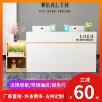 Bar counter cashier Simple modern clothing store Barber shop Small counter Supermarket Commercial company front desk Reception desk