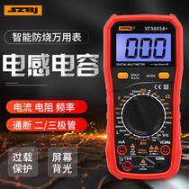 Shenzhen Binjiang instrument A high-precision digital multimeter VC9805 for inductance capacitance frequency measurement